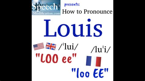 louis pronunciation french